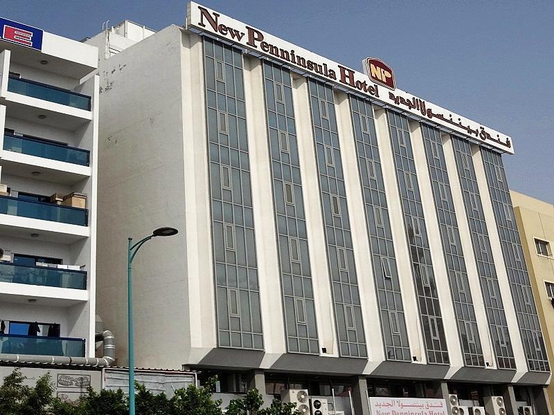 Regal Peninsula Hotel Formerly New Peninsula Hotel Ghubaiba Bus Station Bur Dubaj Kültér fotó