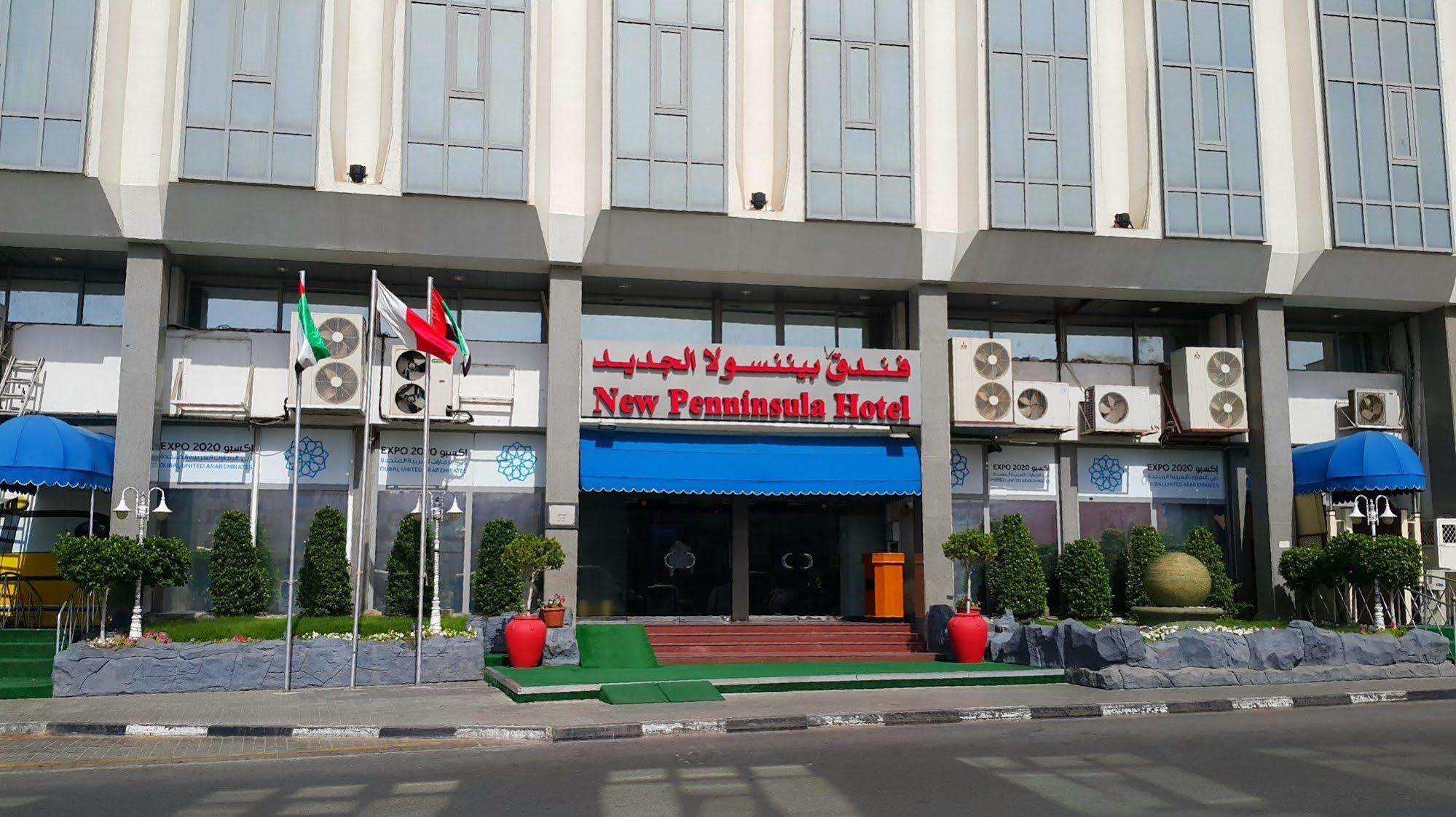 Regal Peninsula Hotel Formerly New Peninsula Hotel Ghubaiba Bus Station Bur Dubaj Kültér fotó